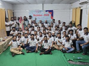 শেকড়ের টানে, হৃদয়ের বন্ধনে মিলনমেলা