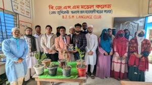 ইন্টারনেট ব্যবহারে সচেতনতা প্রয়োজনীয়তা ও করণীয় ডিজিটাল যুগের দ্বৈত চরিত্র