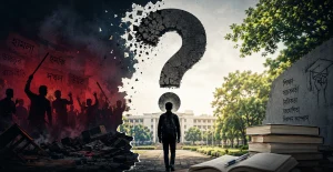 শিক্ষাঙ্গনে সন্ত্রাস কেন?
